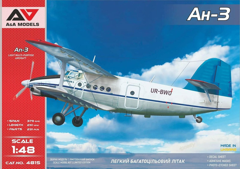 an-3 aircraft unassembled scale model kit