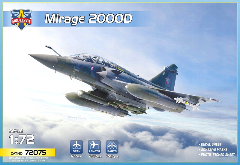 mirage aircraft unassembled plastic model kit