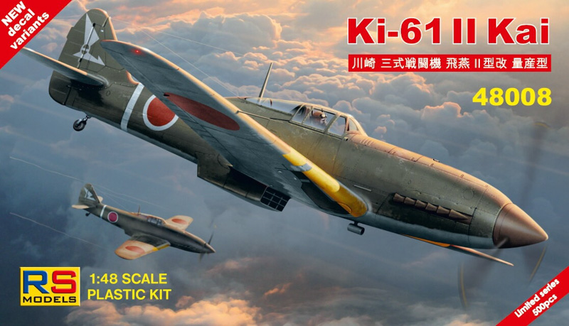 ki-61 aircraft unassembled plastic model