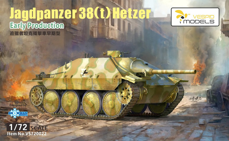 hetzer spg scale plastic model kit