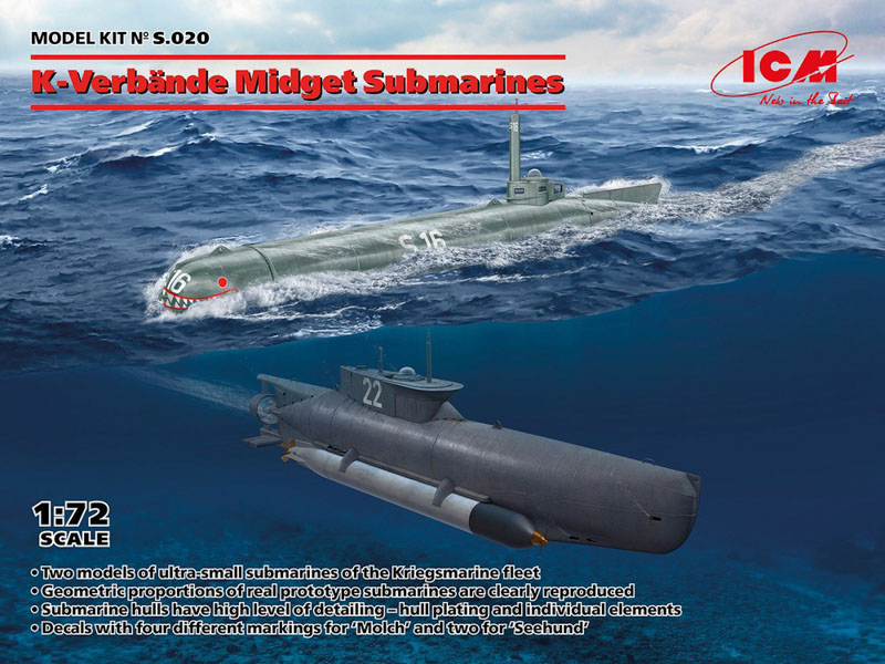 seehund submarine plastic model kit