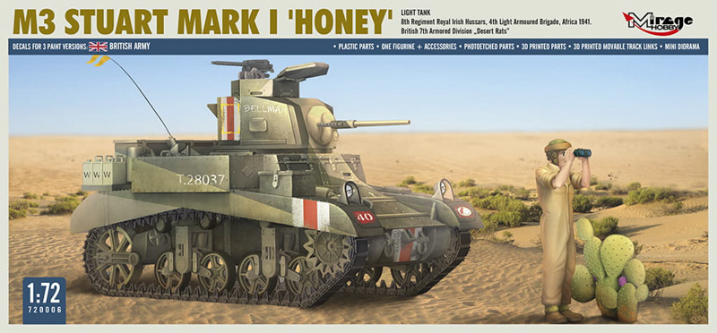 stuart honey tank unassembled plastic model