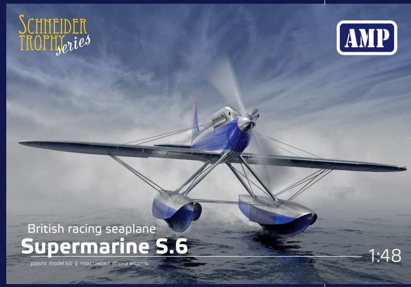 supermarine s.6 unassembled scale plastic model kit