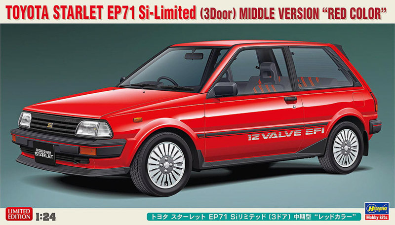 toyota starlet scale plastic model kit