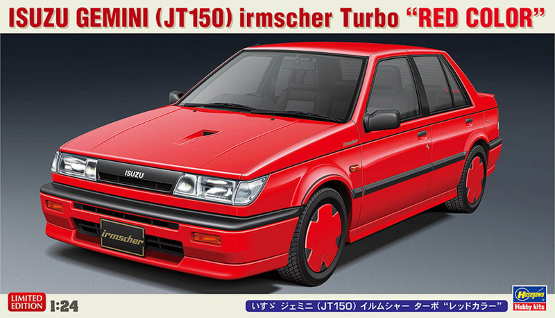 isuzu gemini car unassembled plastic model