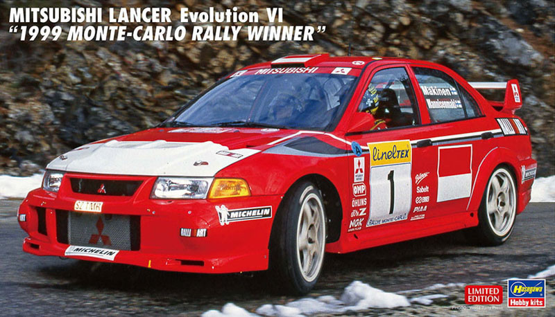 mitsubishi lancer car unassembled plastic model kit