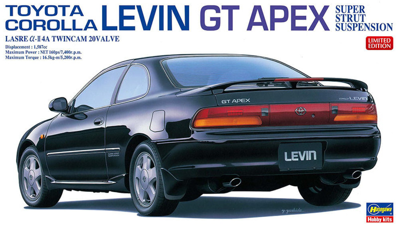 toyota levin car unassembled plastic model kit