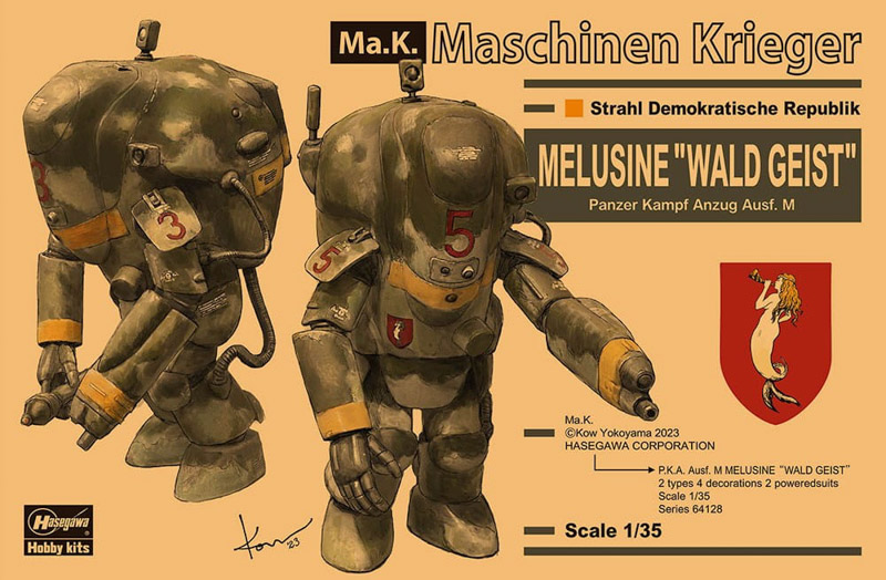 mechatro robot scale plastic model kit