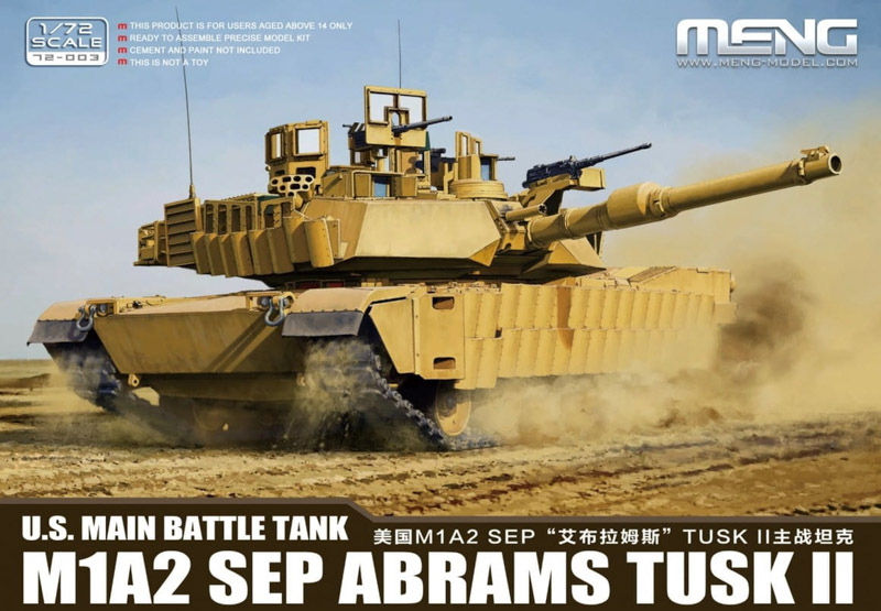 abrams tank unassembled plastic model kit