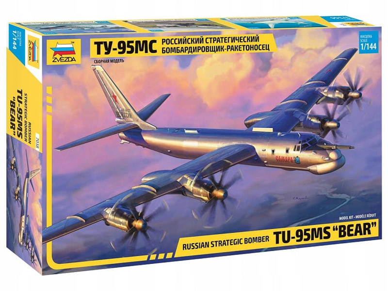 tu-95 aircraft scale plastic kit