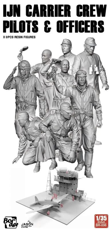 japanese pilot figures