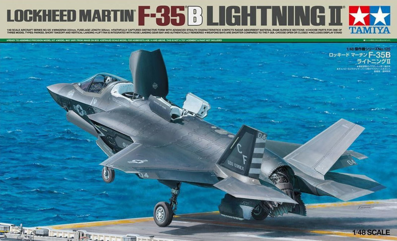 f-35b lightning aircraft scale plastic kit