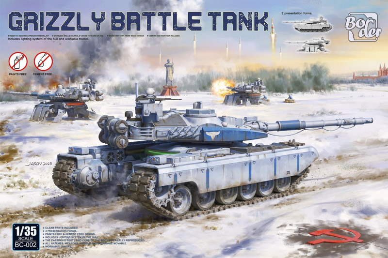grizzly main battle tank unassembled snap fit kit