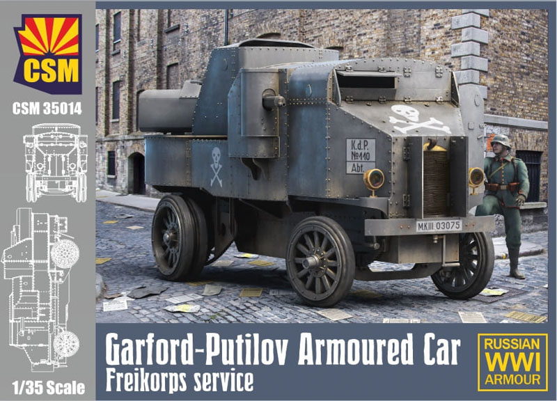 garford-putilov armoured car freikorps unassembled scale plastic model kit