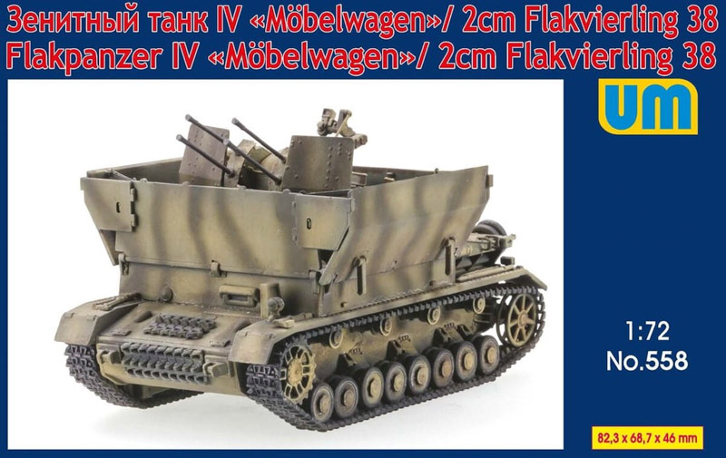 mobelwagen a/a gun scale plastic unassembled kit