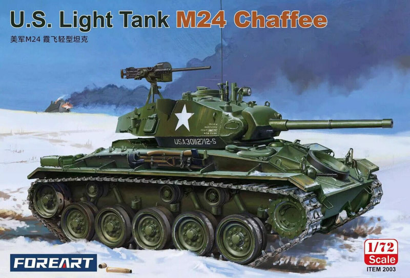 chaffe light tank scale plastic kit
