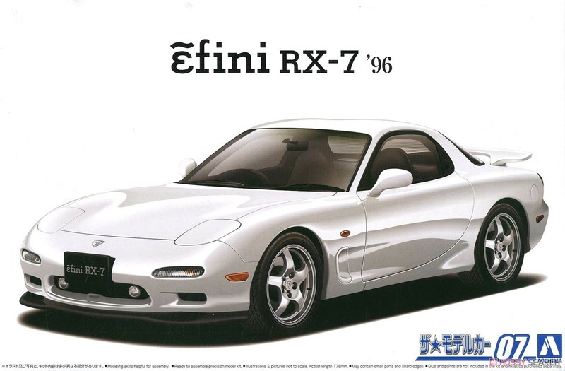 mazda fd3s model kit
