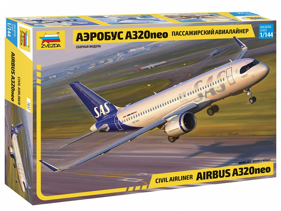 Airbus A320 airplane model kit