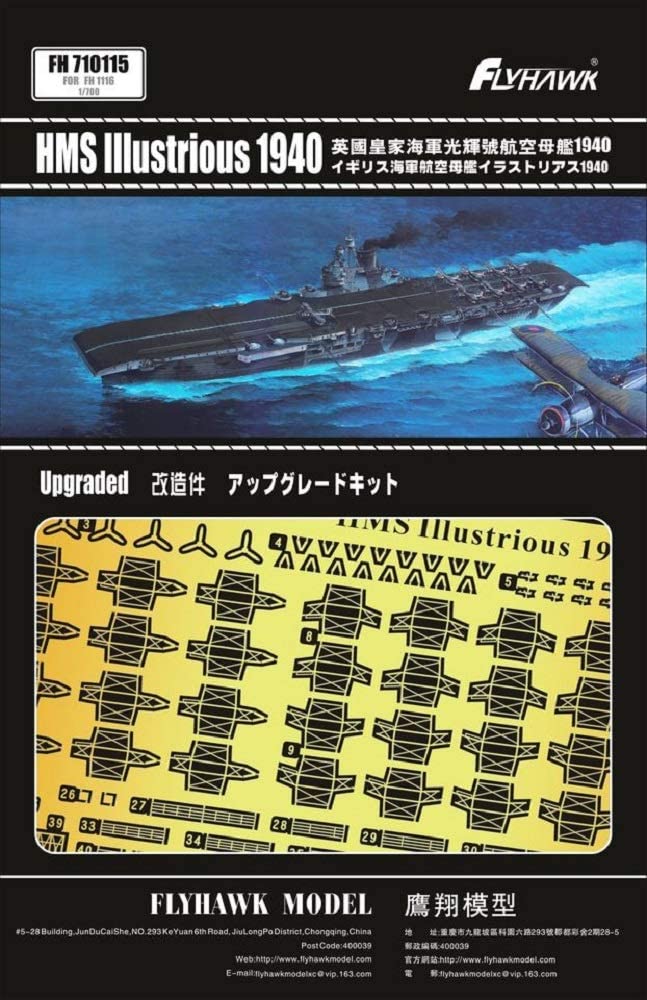 photo etched parts for aircraft carrier illustrious
