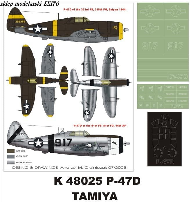 super-mask-k48025-p-47d_873.jpg