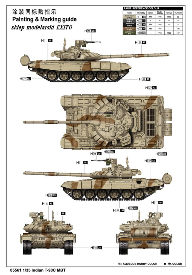 5570067bf397e.jpg