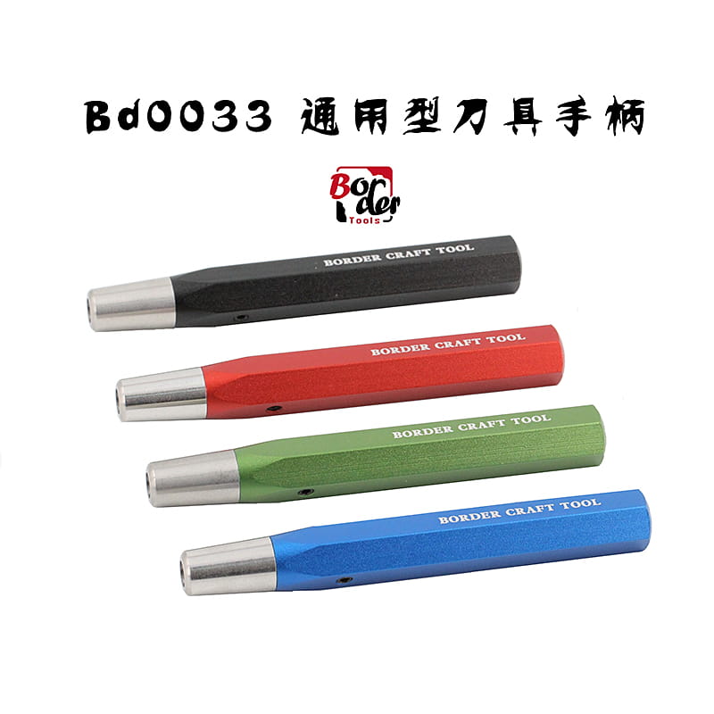 bd033.jpg