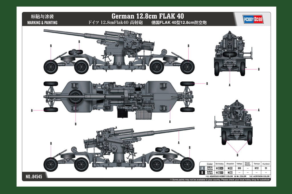 hobby boss-84545 (3).jpg
