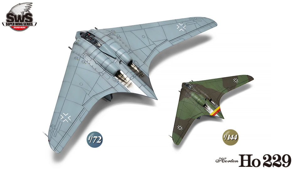 zoukei-sws7201 (6).jpg