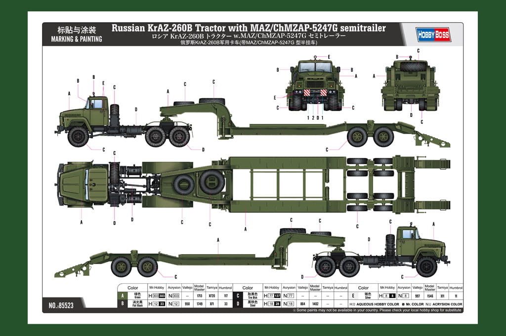 hobby boss-85523 (5).jpg