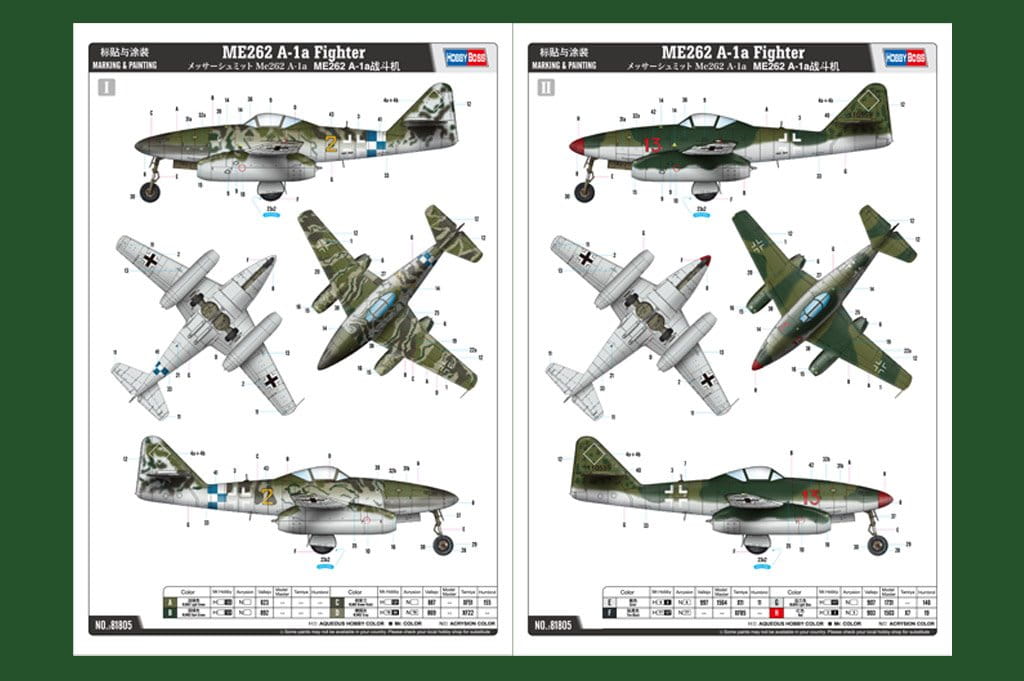 HOBBY BOSS-81805 (5).jpg