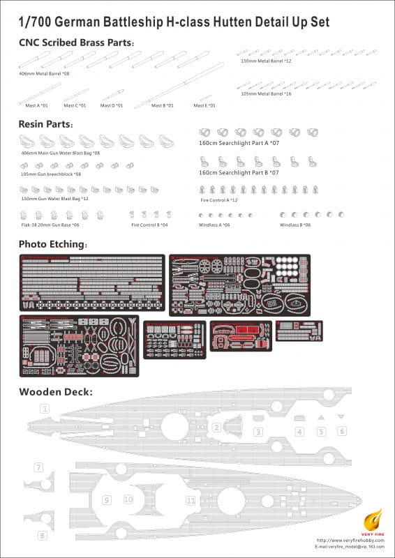 VERY FIRE-VF700006 (2).jpg