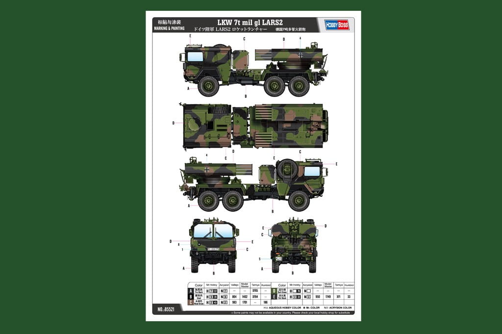 HOBBY BOSS-85521 (5).jpg