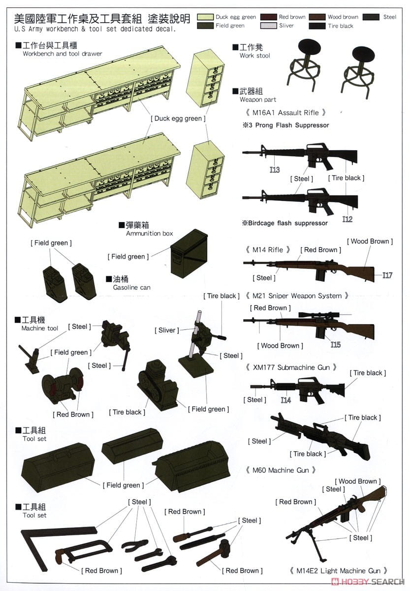 AFV CLUB-35302 (2).jpg