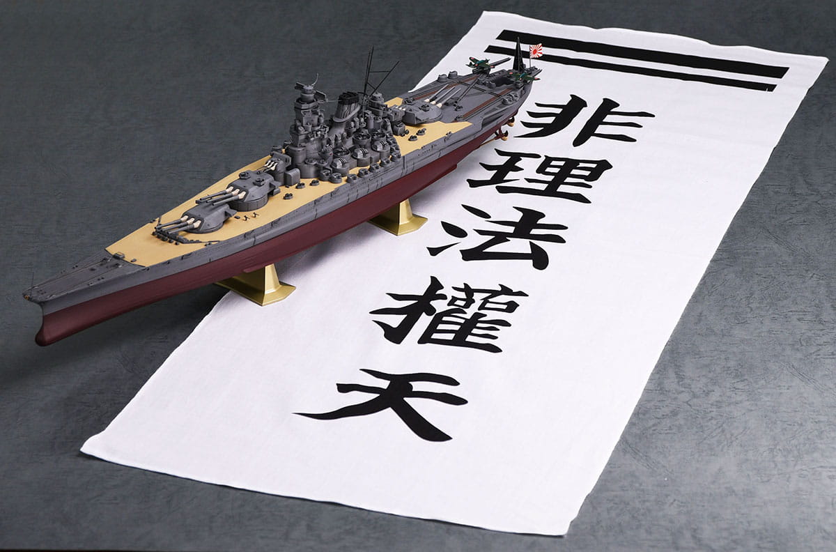 hasegawa-sp466_tenugui1.jpg