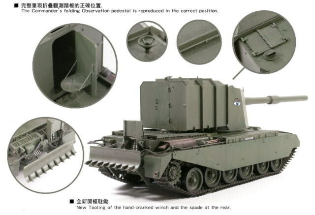 AFV CLUB 35405 (2).jpg