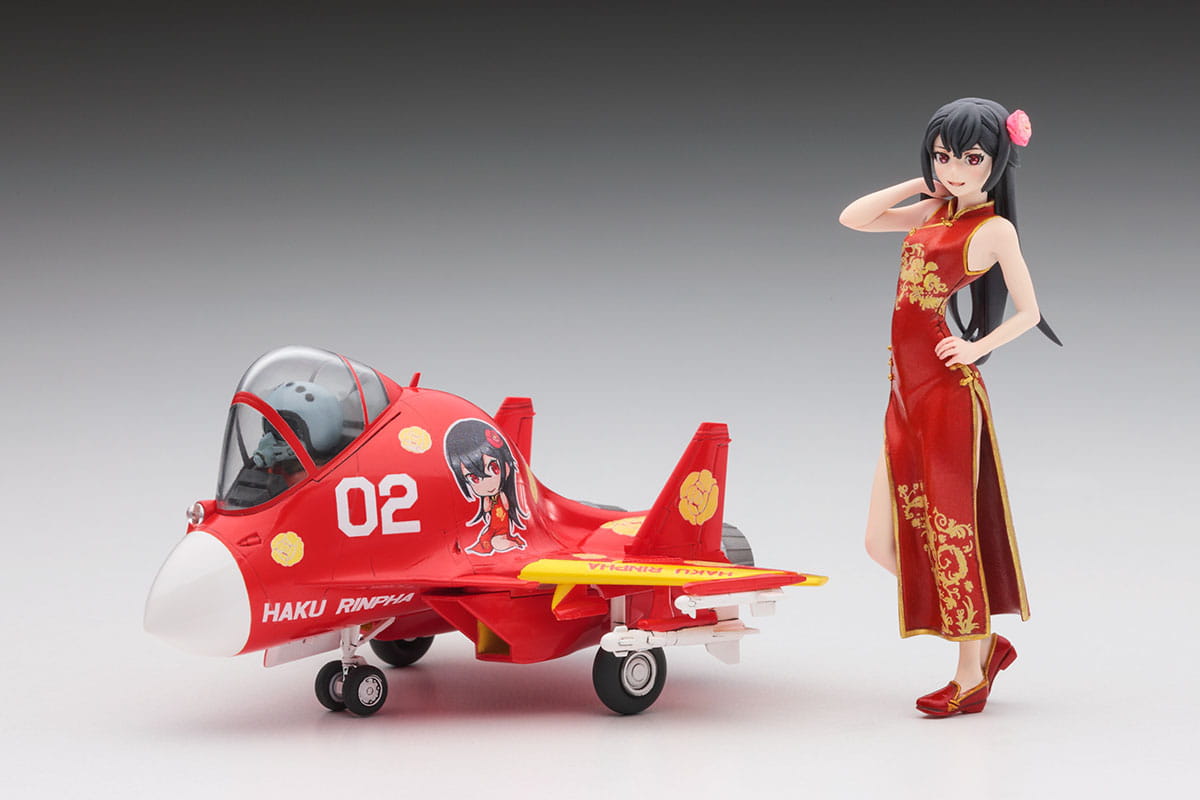 hasegawa-sp373 (2).jpg