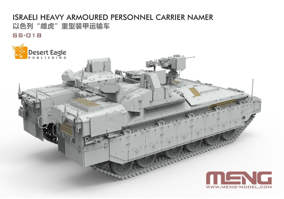MENG-ss018 (4).jpg
