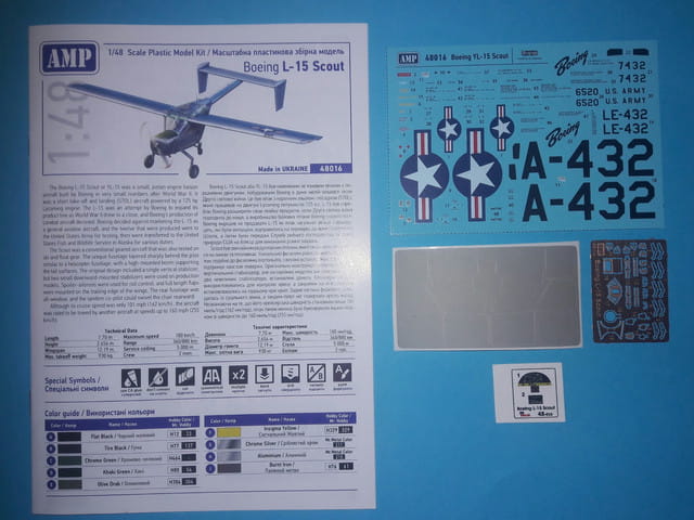AMP-48016 (2).jpg