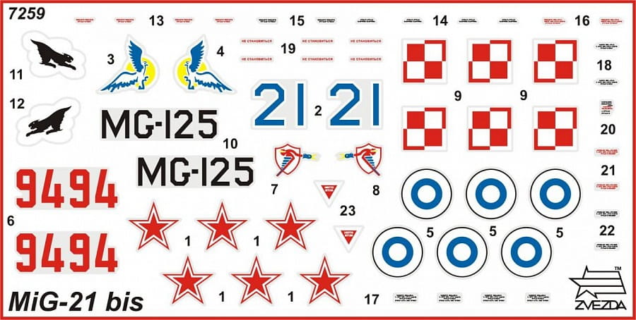 7259-MIG_21BIS_dekal.JPG