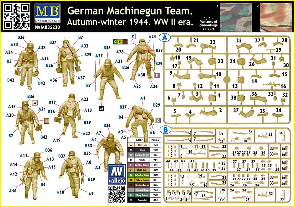 master box-35220 (2).jpg