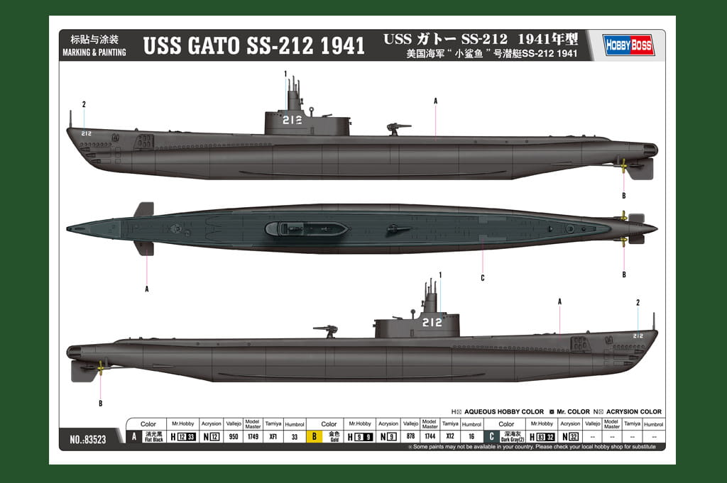 HOBBY BOSS-83523 (3).jpg