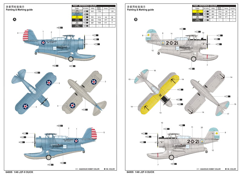 i love kit-64805 (2).jpg