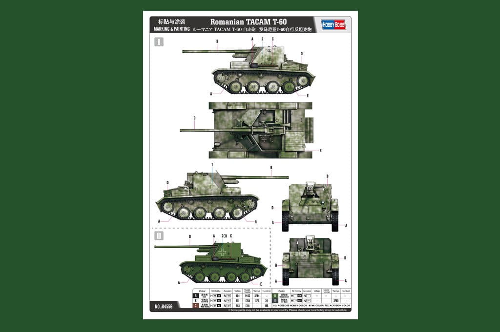 HOBBY BOSS-84556 (8).jpg