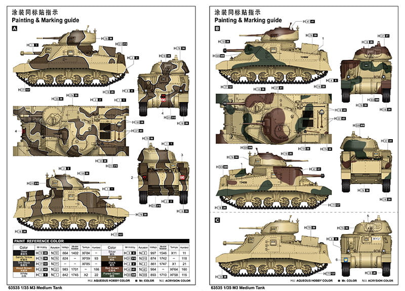 I Love Kit-63535 (7).jpg
