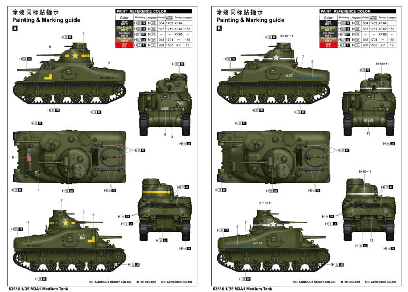 I Love Kit-63516 (3).jpg