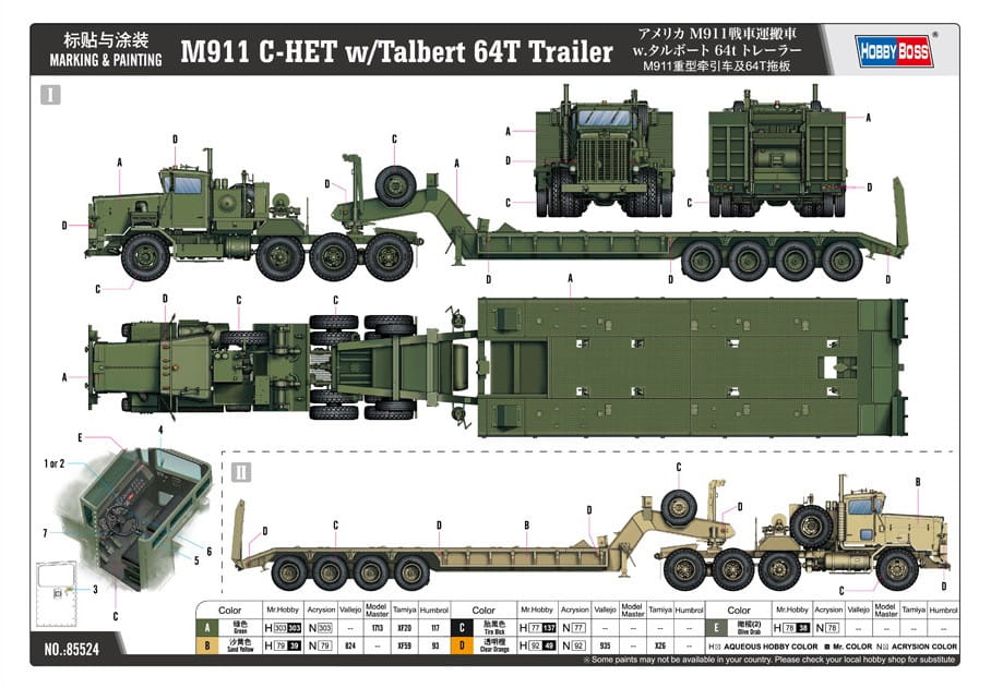 Hobby Boss-85524 (3).jpg