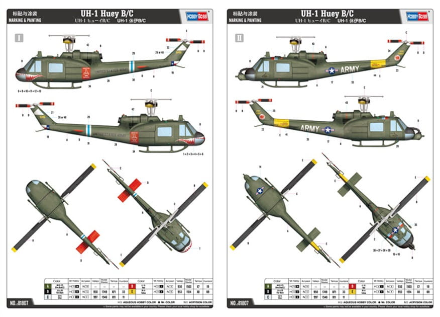 Hobby Boss-81807 (3).jpg