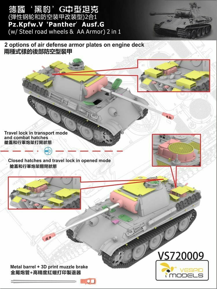 Vespid-VS720009 (2).jpg