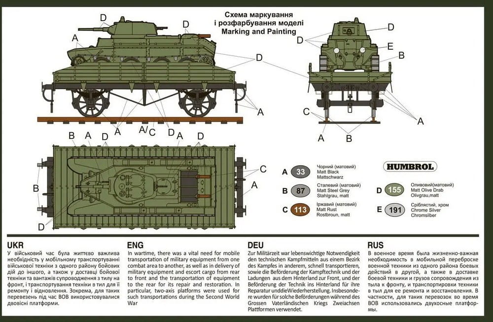unimodels-693-bt-7 (2).jpg
