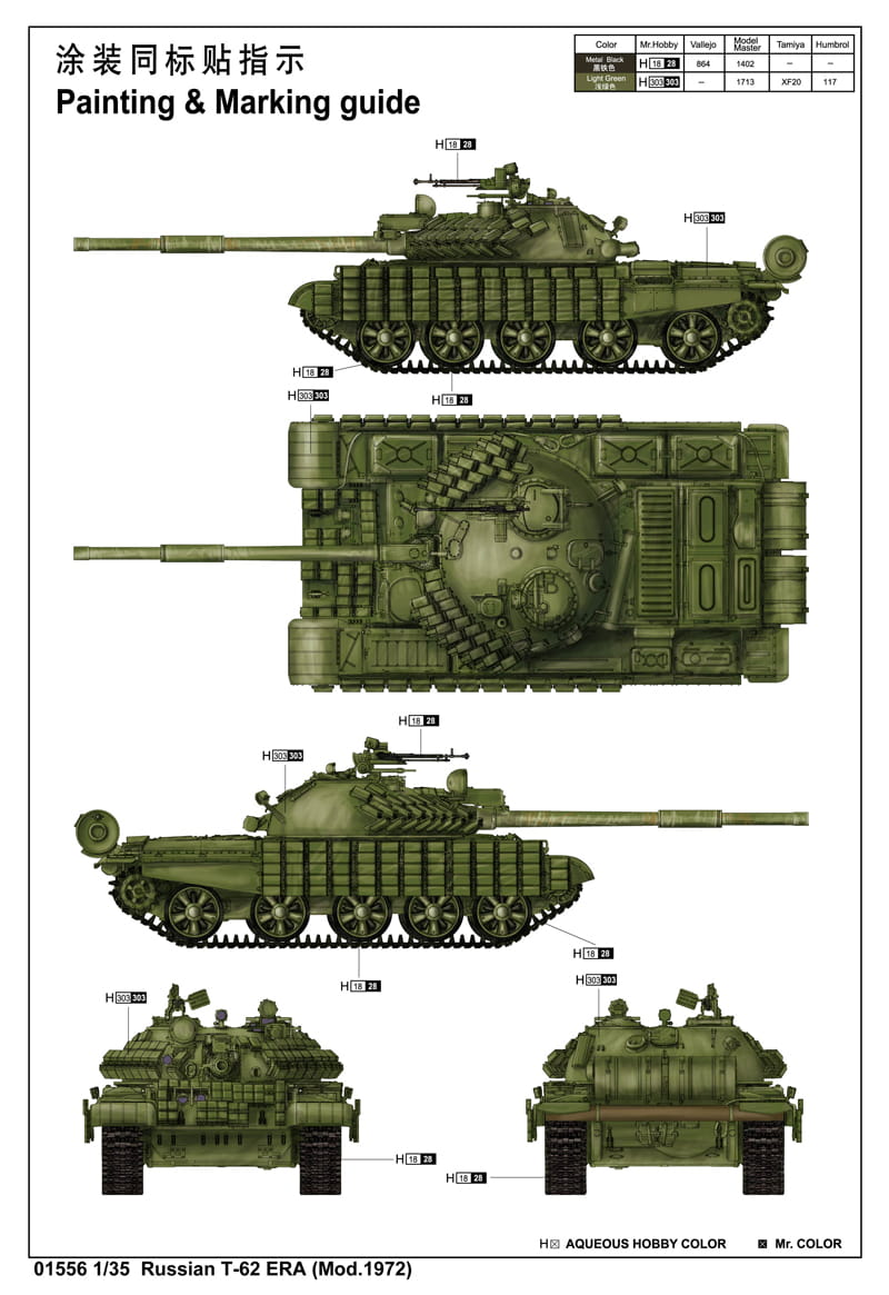 7-12100609104516.jpg